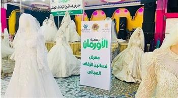   معرض توزيع فساتين الزفاف لدعم زواج 520 من الفتيات اليتيمات بكفر الشيخ
