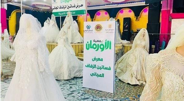 معرض توزيع فساتين الزفاف لدعم زواج 520 من الفتيات اليتيمات بكفر الشيخ