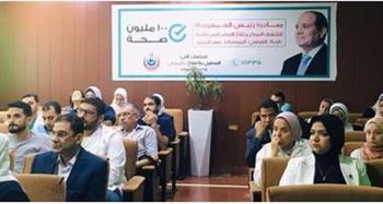   صحة الإسكندرية: ورشة عمل لرفع كفاءة الفرق الطبية