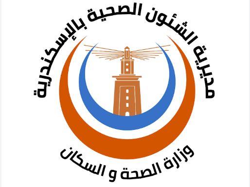صحة الإسكندرية: ورشة عمل لرفع كفاءة الفرق الطبية