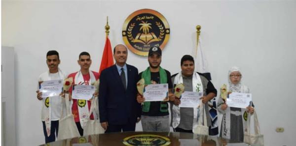 جامعة العريش تكرم أوائل الثانوية العامة من طلاب ذوي الهمم