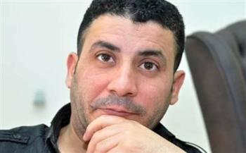   ترندات الحرام