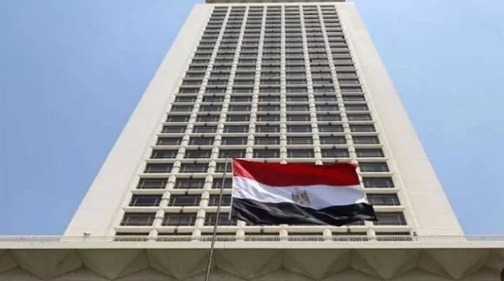 مصر ترحب بإعلان رئيس وزراء أسترالي اعتزام بلاده الاعتراف بالدولة الفلسطينية
