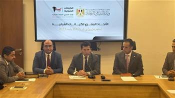   وزير الرياضة يلتقي مجلس إدارة اتحاد الكيانات الشبابية بتشكيله الجديد
