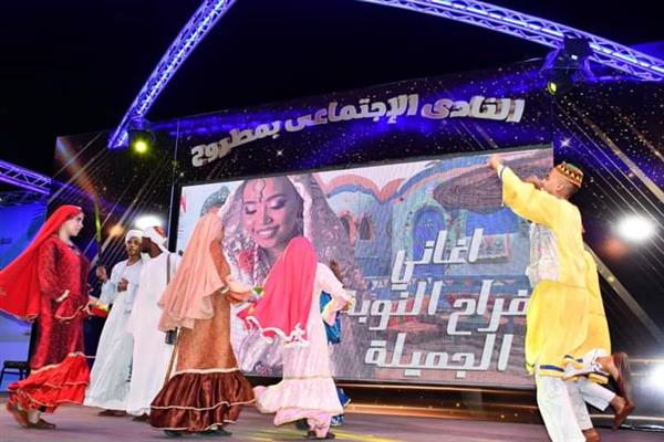 فرقة أسوان للفنون الشعبية تقدم الفلكلور النوبي في أول عروضها بمهرجان صيف بلدنا في مطروح