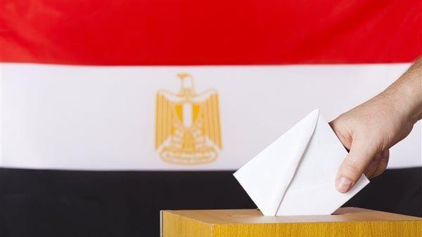 غدًا.. إعلان نتيجة انتخابات مجلس الشيوخ