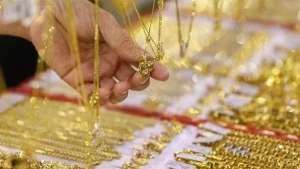 تحرك جديد فى سعر الذهب اليوم وعيار 21 مفاجأة