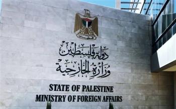   ترحيب فلسطيني بقرار استراليا اعتزامها الاعتراف بدولة فلسطين