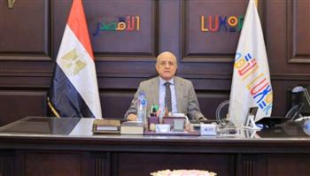   تسهيلات جديدة للالتحاق بفصول الخدمات بالثانوية العامة في الأقصر