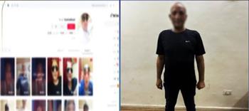   ضبط المتهم بادعاء بيع كليته لأحد صانعي المحتوى