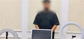   100 مليون جنيه حصيلة مكاسب صانع محتوى من نشر فيديوهات خادشة للحياء