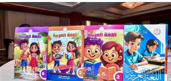   وزارة التعليم تحدد اسعار الكتب المدرسية لطلاب المدارس الخاصة