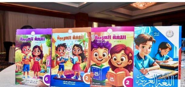 وزارة التعليم تحدد اسعار الكتب المدرسية لطلاب المدارس الخاصة