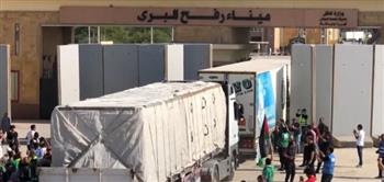   الحكومة الإيطالية: دخول شحنة مساعدات جديدة لغزة ضمن برنامج "الغذاء العالمي"