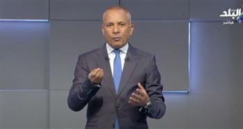   أحمد موسى: الشعب الفلسطيني لا يريد استمرار حماس.. وعليها ترك الحكم للسلطة.. فيديو
