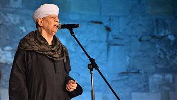   بدء حفل الشيخ ياسين التهامي وفرقته بمهرجان القلعة فى هذا الموعد