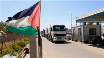   بدء تحرك القافلة الـ13 تمهيدا لدخولها من مصر إلى غزة 