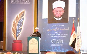   وزير الأوقاف: المؤسسات الدينية على قلب رجل واحد خلف الأزهر الشريف