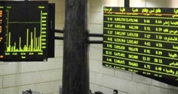   ارتفاع مؤشرات البورصة عند إغلاق تعاملات اليوم