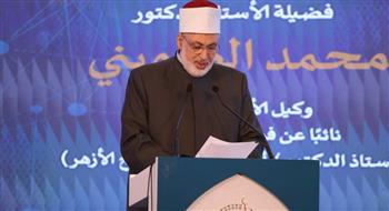   وكيل الأزهر: العالم أيقن أن الكيان الصهيوني أبعد ما يكون عن السلام
