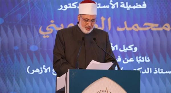 وكيل الأزهر: العالم أيقن أن الكيان الصهيوني أبعد ما يكون عن السلام