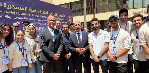 الأكاديمية العربية فى المركز الأول محليًا والثاني عالميًا في تحدي الطائرات بدون طيار