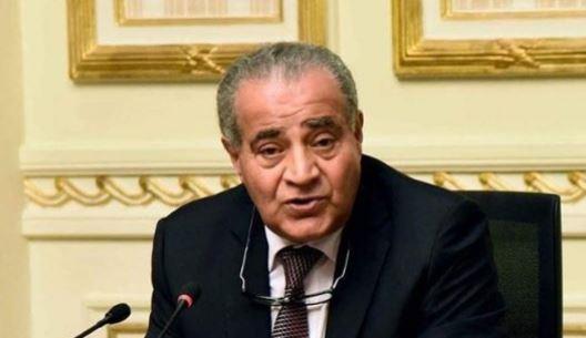 «نادي قضايا الدولة» ينعى د. علي مصيلحي وزير التموين السابق