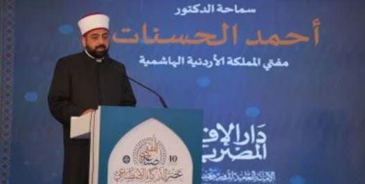 مفتي الأردن: من الضروري تسخير الذكاء الاصطناعي لخدمة القضايا الكبرى