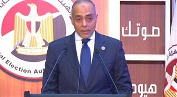   الوطنية للانتخابات: إعلان نتائج انتخابات مجلس الشيوخ 2025 لحظة وطنية بالغة الأهمية