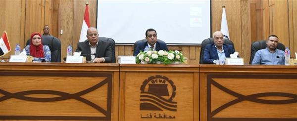 جلسات حوارية لبحث التأثيرات الاجتماعية لمشروع القطار الكهربائي السريع بقنا