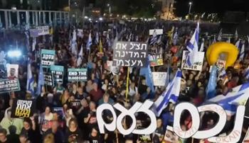   وقفة لطياري احتياط ومتقاعدين إسرائيليين احتجاجًا على استمرار حرب غزة