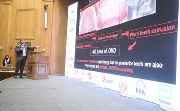   «الصحة» تعلن انطلاق المؤتمر الثاني لطب الأسنان CADEx