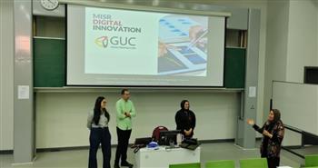   التحول الرقمي في البنوك المصرية ندوة بالجامعة الألمانية بالقاهرة