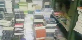   ضبط مدير مطبعة "بدون ترخيص" وبحوزته 60 ألف نسخة كتاب مدرسي