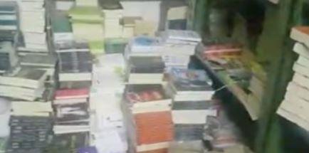 ضبط مدير مطبعة "بدون ترخيص" وبحوزته 60 ألف نسخة كتاب مدرسي