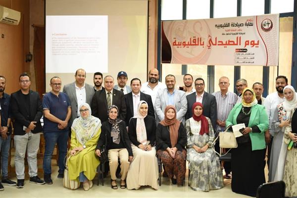 قدمها 80 طبيبا .. مناقشة مشروعات تخرج دبلومة إدارة المنشآت الصحية بالقليوبية