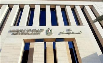   وزارة الصحة تستعرض التقرير الصادر عن وكالة فيتش بشأن إنجازات مصر في صناعة الأدوية