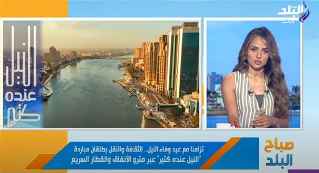 فعاليات فنية وثقافية في المدن الساحلية ضمن برنامج صيف بلدنا .. تفاصيل