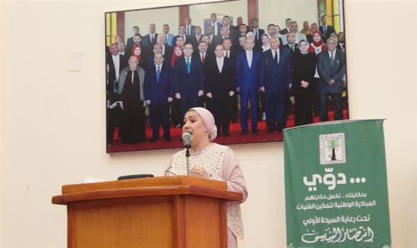 رئيسة المجلس القومي للطفولة والأمومة تزور محافظة الوادي الجديد
