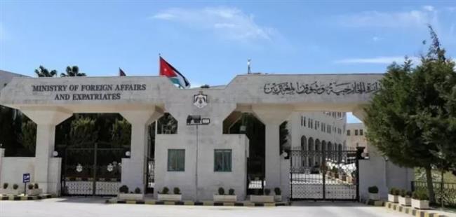الخارجية الأردنية تدين خطة الاستيطان في "E1" وتصريحات سموتريتش العنصرية