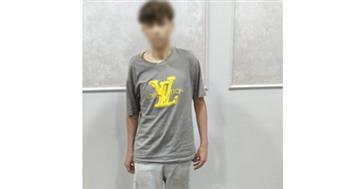   ضبط أحد الأشخاص لقيامه بالتعدى على آخرين بالسب عبر مواقع التواصل الإجتماعى