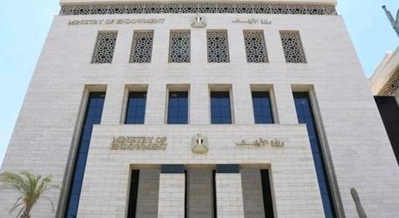 وزارة الأوقاف تفتتح غدا 21 مسجدًا ضمن خطتها لإعمار بيوت الله عز وجل