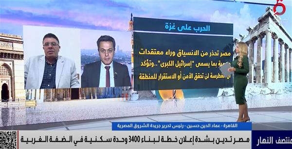 صلاح عبد العاطي: الإدانات الدولية غير كافية لردع إسرائيل دون فرض عقوبات فعلية