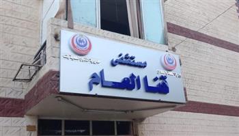   إنقاذ مريضة سبعينية من مضاعفات انسداد القولون الكاذب بمستشفى قنا