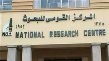   معهد بحوث الفم والأسنان بالمركز القومي للبحوث يشارك في "صالون ابن الهيثم"