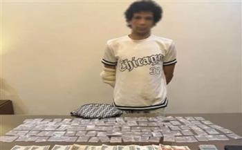   ضبط شخص بالجيزة لقيامه بالترويج للمواد المخدرة عبر مواقع التواصل الاجتماعي