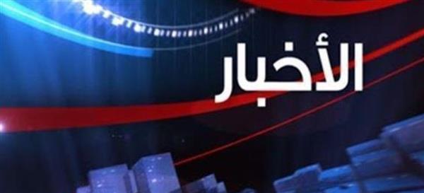 أحداث الجمعة.. صرف دعم تكافل وكرامة وافتتاح مساجد جديدة وقمة "ترامب – بوتين"