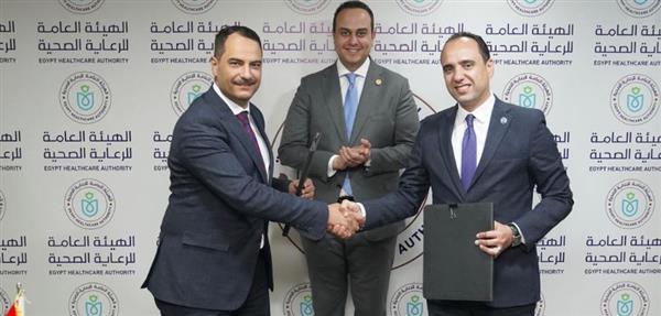 الرعاية الصحية تتعاون مع بنك أبوظبي التجاري – مصر لتسريع التحول الرقمي بالمستشفيات