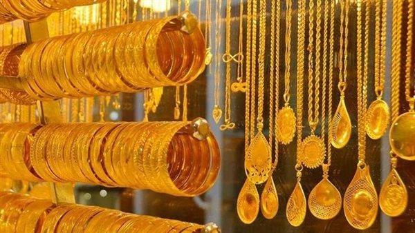 انخفاض أسعار الذهب في مصر.. وعيار 21 يهبط