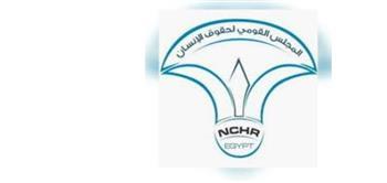 "محمود كارم": الشباب أساس تطوير حقوق الإنسان